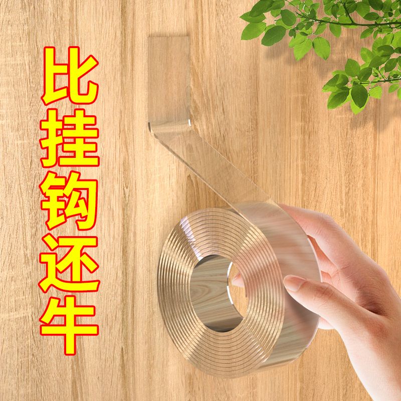 插排固定器插座排插墙上路由器盒子收纳盒充电盒固定扣电线遮挡条