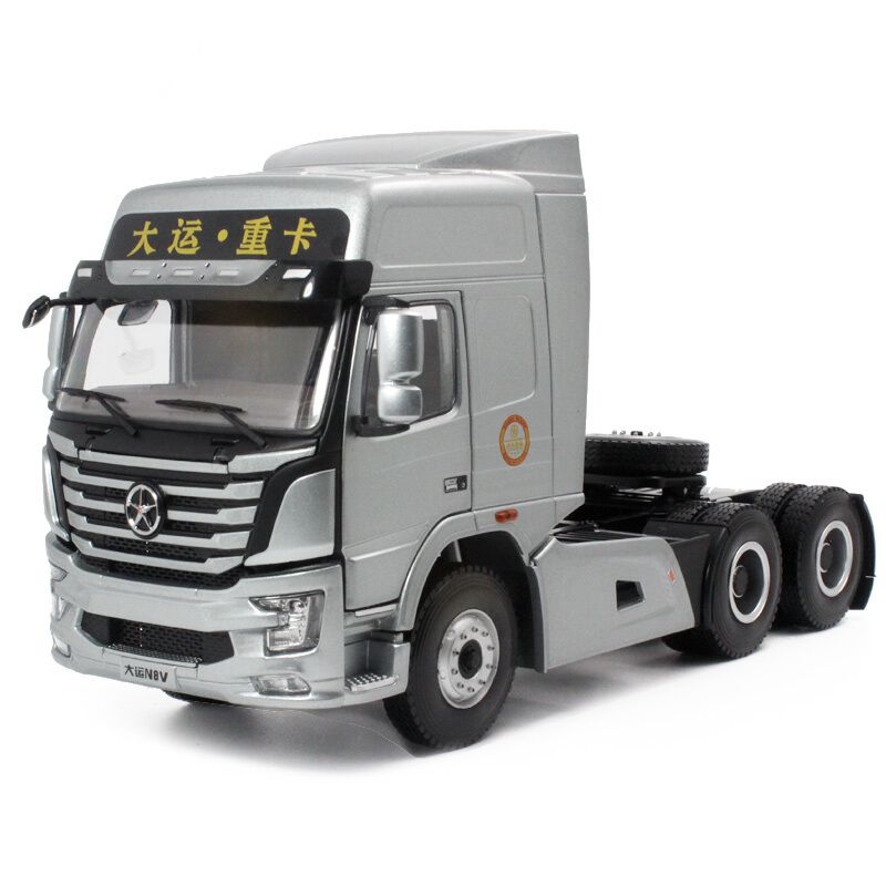 原厂 1:24 大运n9牵引车 大运重卡 n9 大运n9拖头 大运v9 合金工
