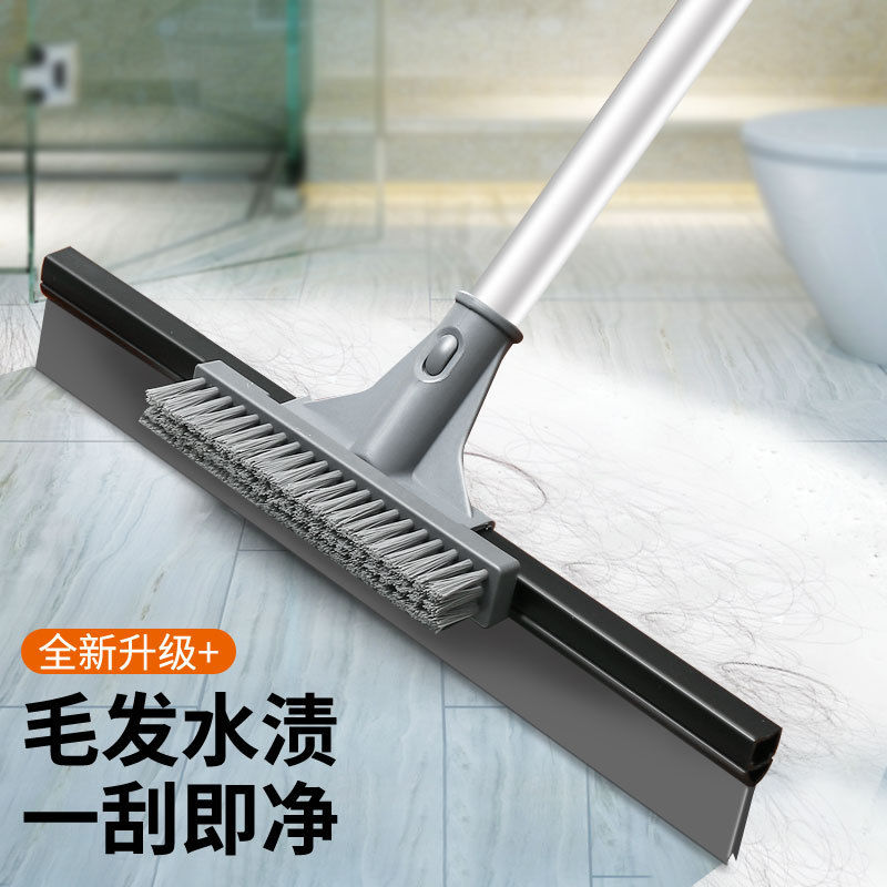 地刮地面刮水器家用浴室卫生间挂水拖把商用大号厕所地板扫地神器