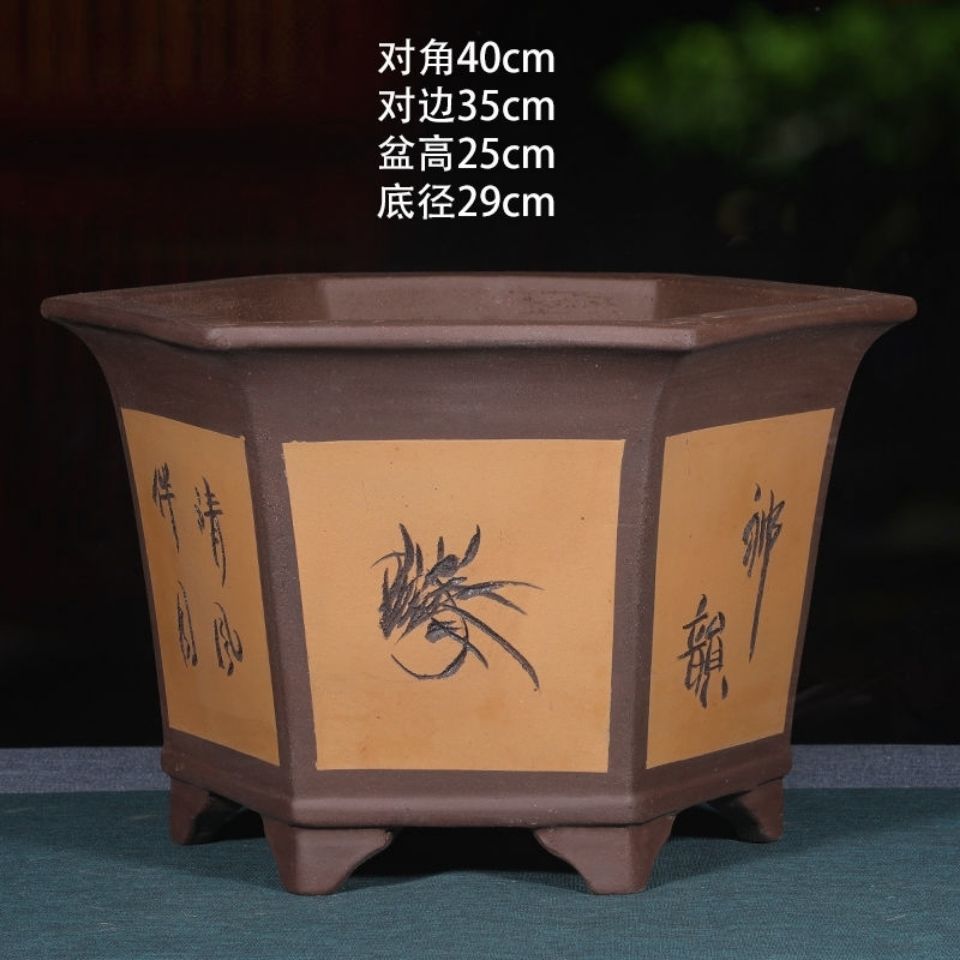 特卖兰花花盆厂家直销大口径兰花专用盆高盆六角紫砂花盆精品陶瓷