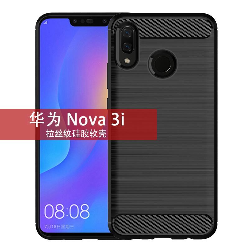 适用华为nova3i手机壳nova3e简约保护套防摔nova3纹硅胶软壳