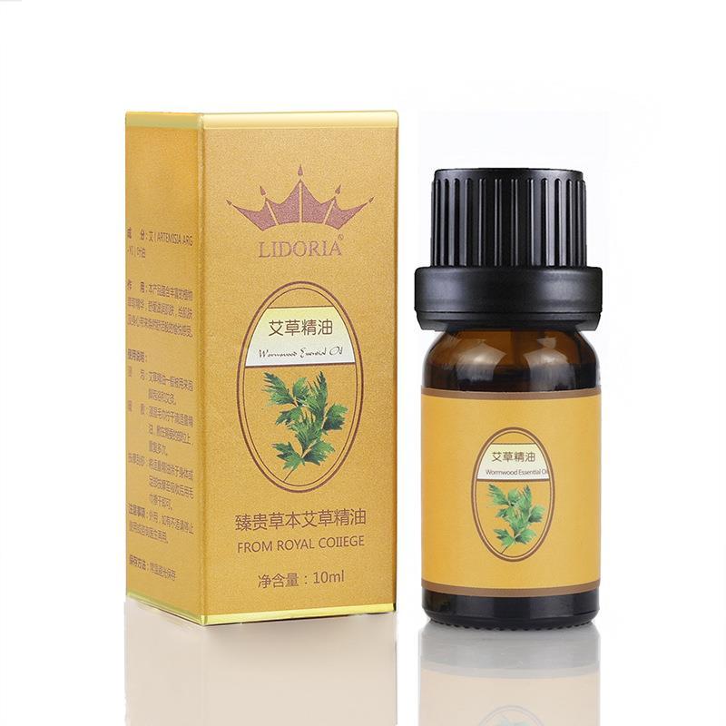 新品 lidoria艾草精油单方精油按摩泡脚 玻璃瓶和塑料瓶 厂家批发【2