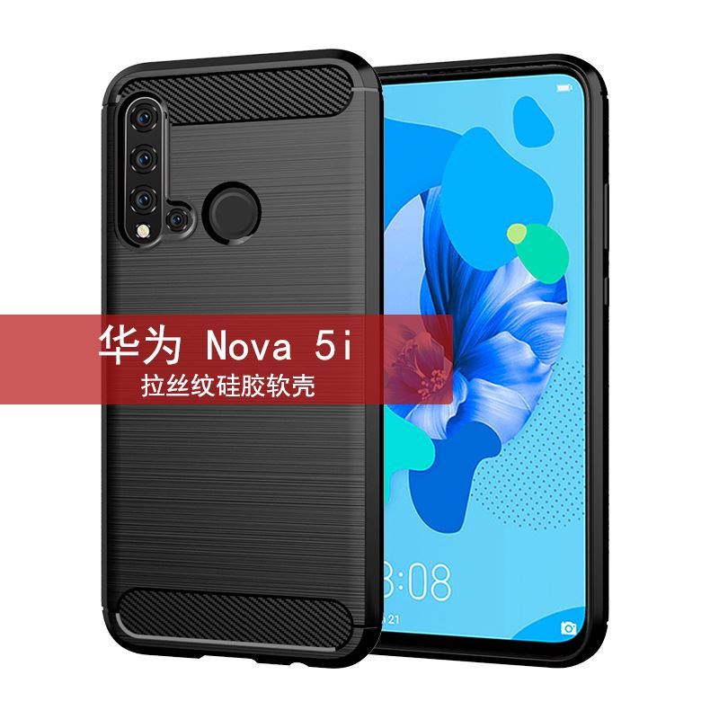 适用华为nova5i手机壳华为nova5i保护套拉丝碳钎维纹硅胶防摔软壳