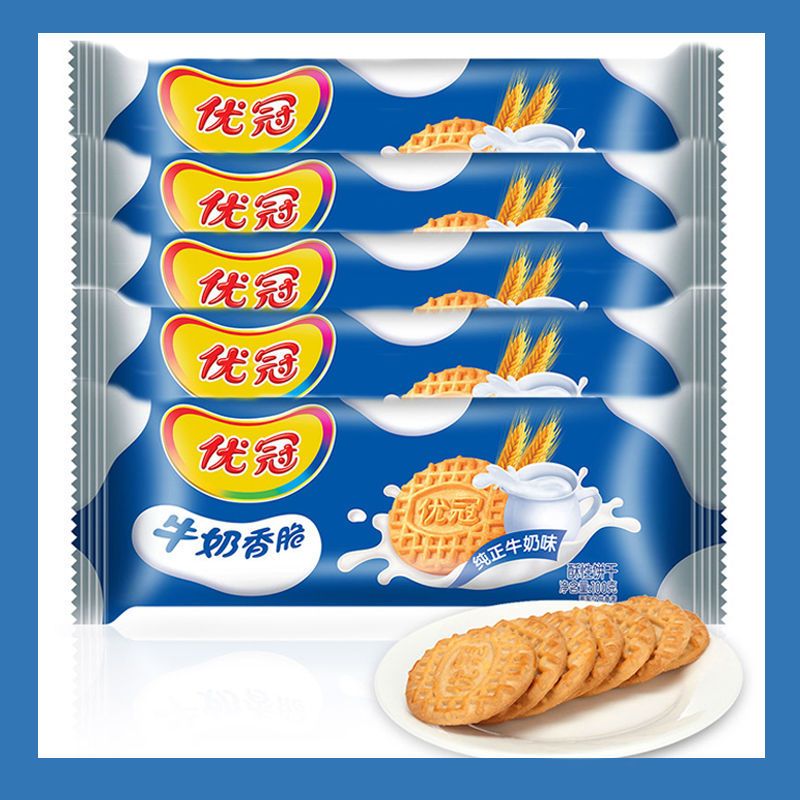 优冠牛奶香脆饼干100g*5条酥性点心小吃零食奶味好吃营养早餐