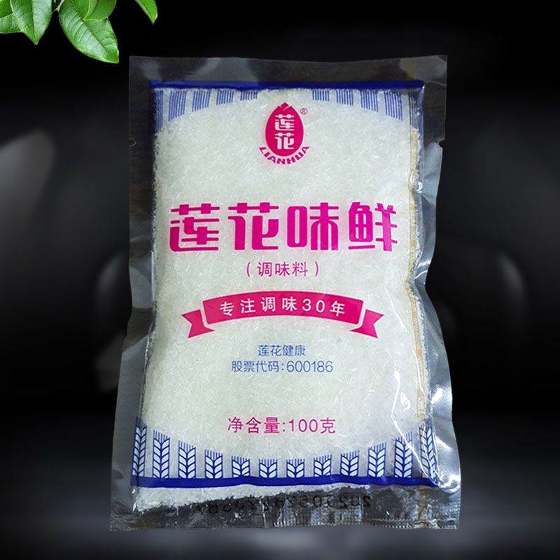 莲花味精批发调味品家用烧菜炒菜饭店餐馆用调料无盐味精提鲜煲汤