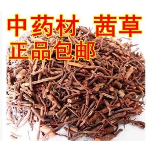 中药材正品新货茜草根粉无硫血草红茜草血见愁止500g克中草药