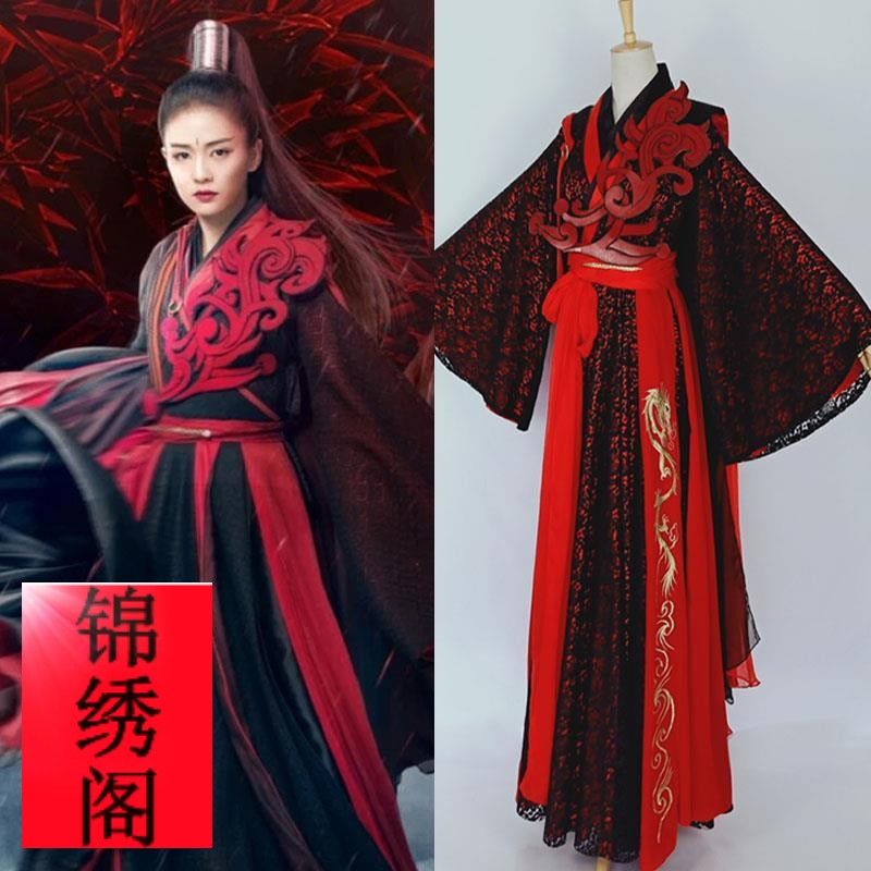 招摇同款古装红色汉服女中国风黑色古装霸气长款广袖电视剧演出服【2