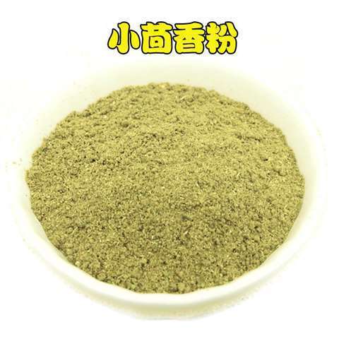 农家小茴香颗粒 小茴香 茴香子 茴香  烧菜卤肉调料 包邮