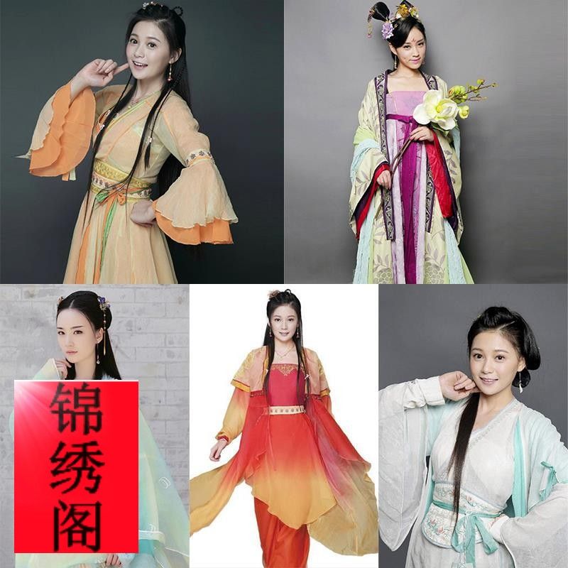影视古装调皮王妃同款古装汉服唯美仙女服高贵公主后宫贵妃表演服