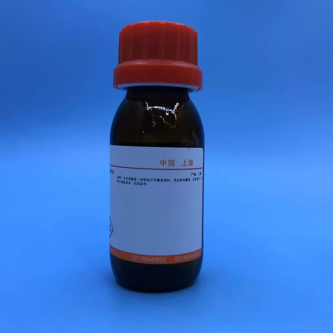 伊卡科研实验试剂 甲苯胺蓝染色液(1%,硼酸盐法) 100ml 现货