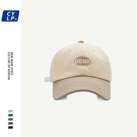 Ins Korean version of the niche tide brand DUNK baseball cap couple spring and summer show face small peaked cap female net red hat female