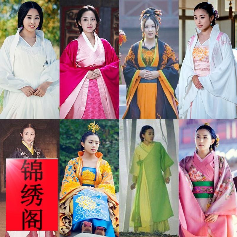 影视古装兰陵王妃同款古装汉服仙女公主服后宫皇后贵妃宫女表演服