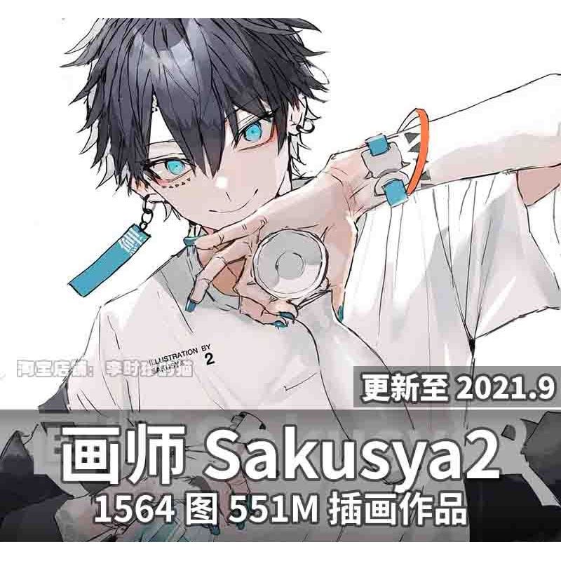 病娇 邪魅  和风 原宿风 少年 动漫手绘男生头像 插画原画cg素材