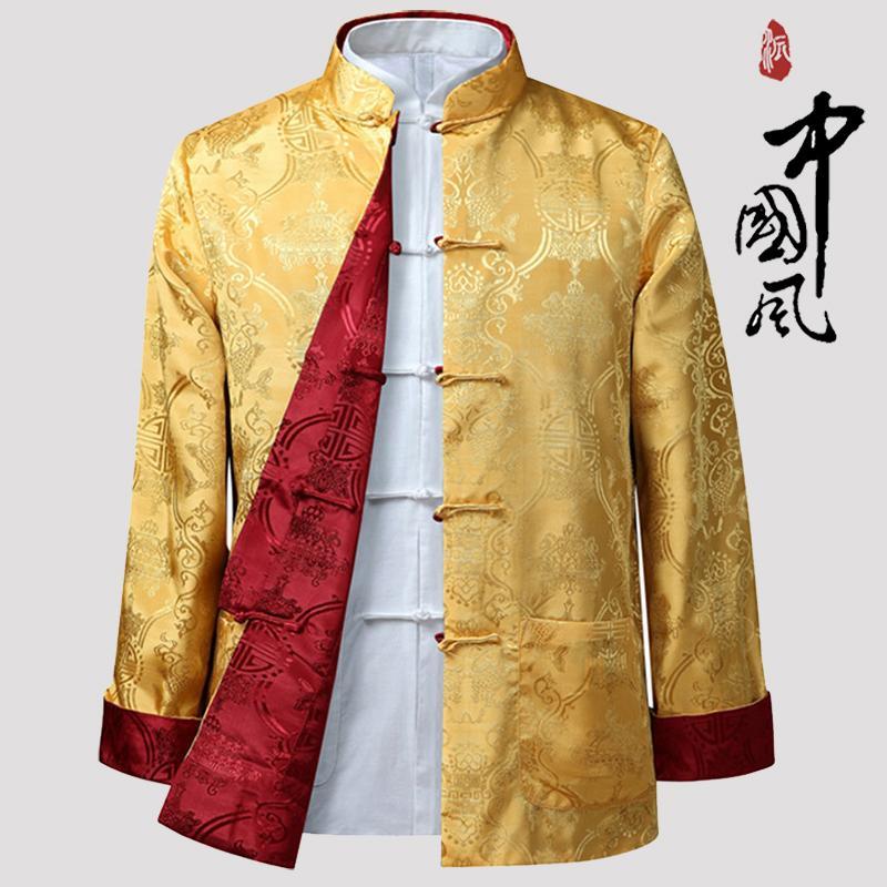 唐装男中国风男装古风外套丝绸复古中山装盘扣中式宴会礼服汉服男
