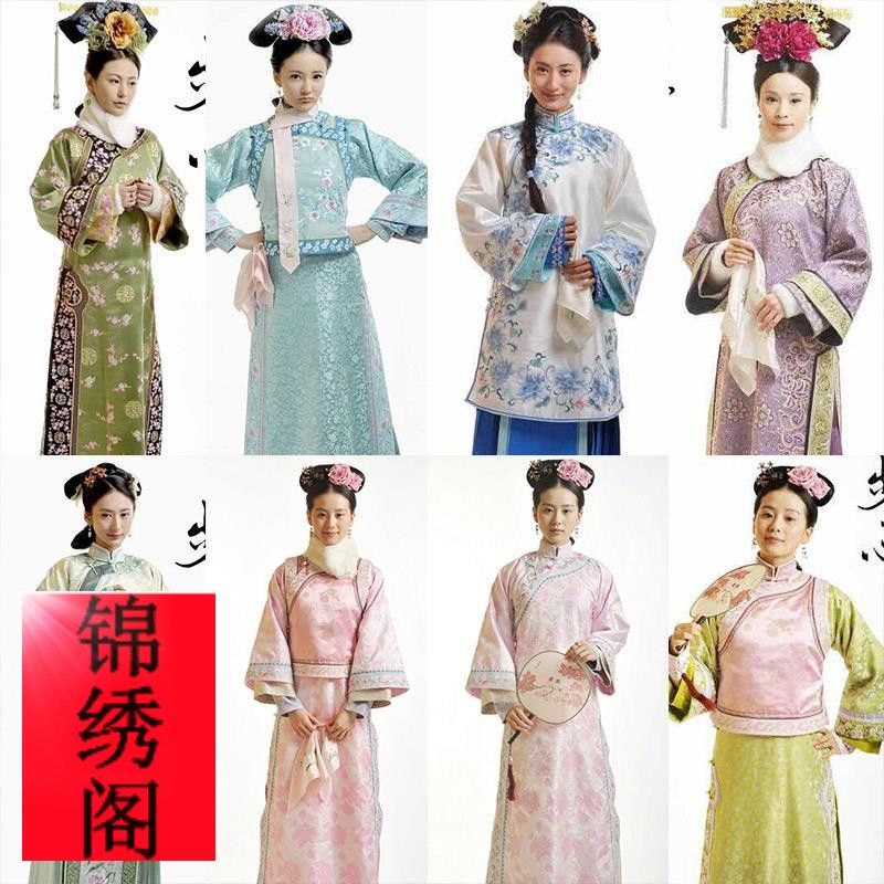步步惊心同款影视剧古装清朝格格服公主福晋平妃满族服饰女演出服【2