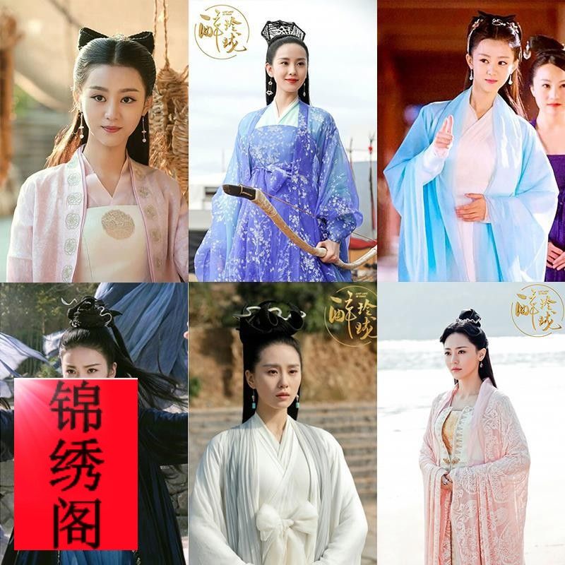影视剧醉玲珑番外之玲珑醉梦同款古装女汉服仙女侠女服仙女演出服【2