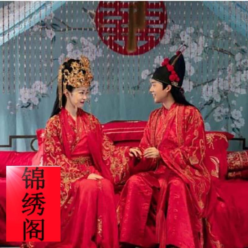 赘婿苏檀儿宁毅同款中式婚服喜服古装红色花嫁汉服嫁衣刺绣龙凤服【3