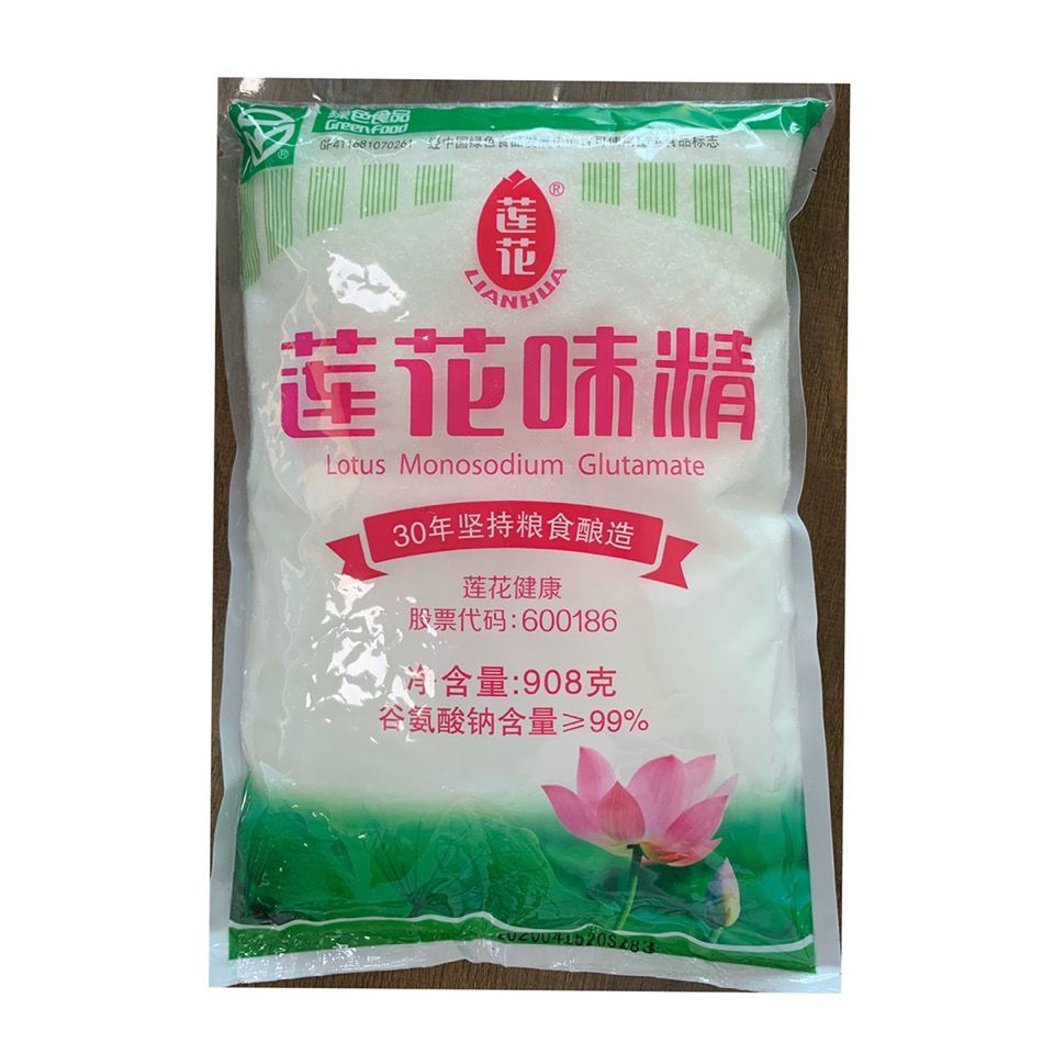 【莲花味精】908g无味精特鲜谷氨酸钠99%提鲜调味料饭店家用
