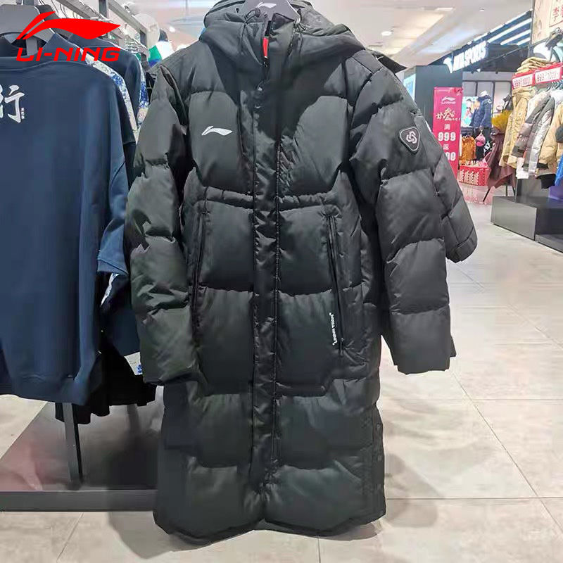 李宁长款羽绒服男2021冬季新款男子足球系列宽松鸭绒保暖防风外套