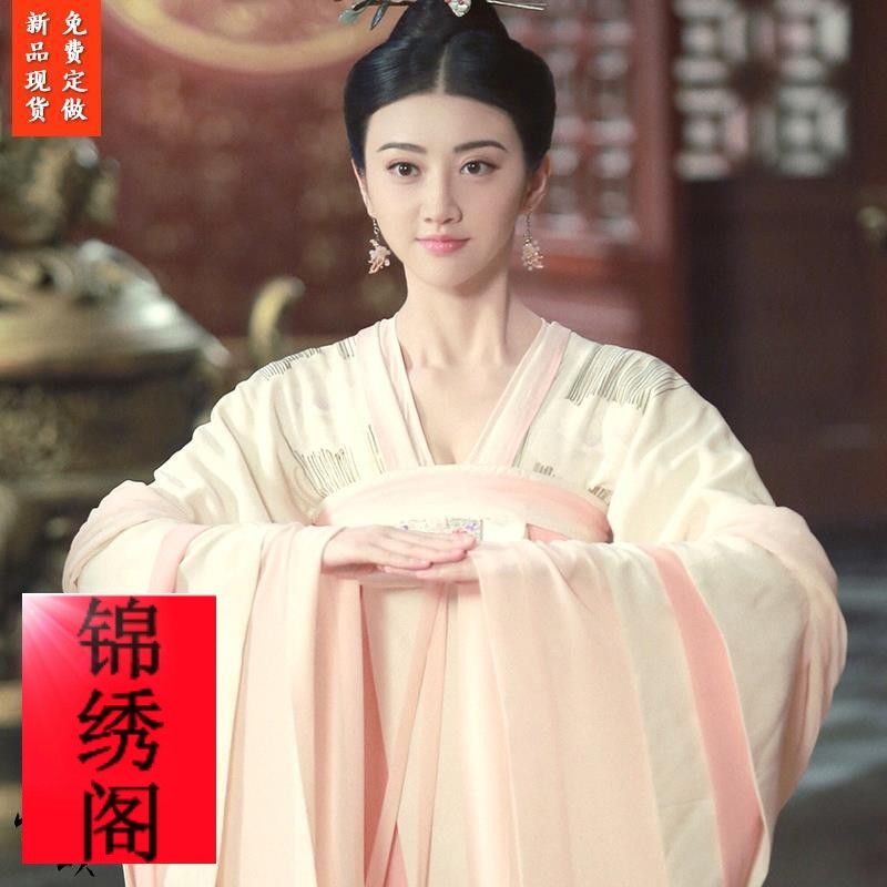 景甜沈珍珠大唐荣耀同款影视古装唐朝唐风唯美仙女齐胸襦裙演出服【3