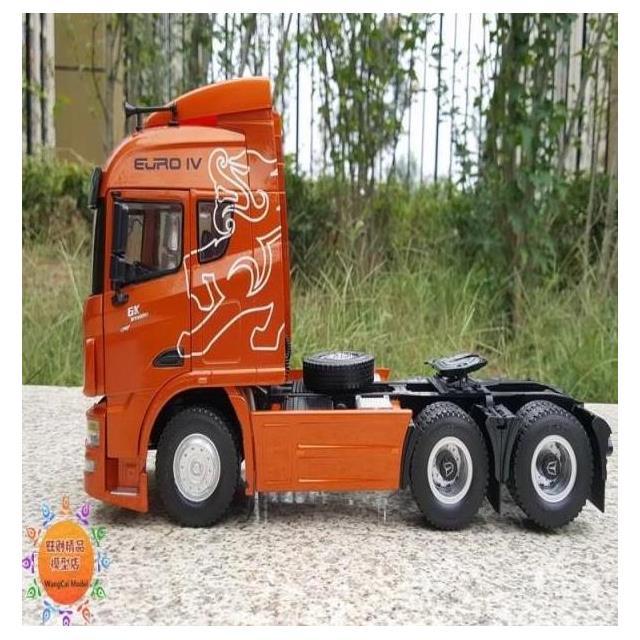 现货 国产原厂 1:24 联合卡车 联合集瑞牵引车 拖头 重卡工程模型