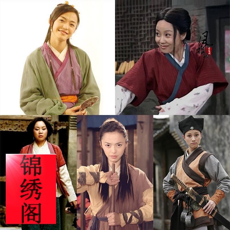 武林外传影视装佟湘玉祝无双同款古装女掌柜棉麻女汉服群演演出服【2