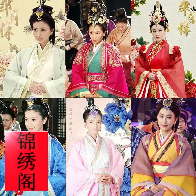 影视芈月传孙俪同款古装女秦朝汉服皇后妃子公主演出服晚会表演服【3