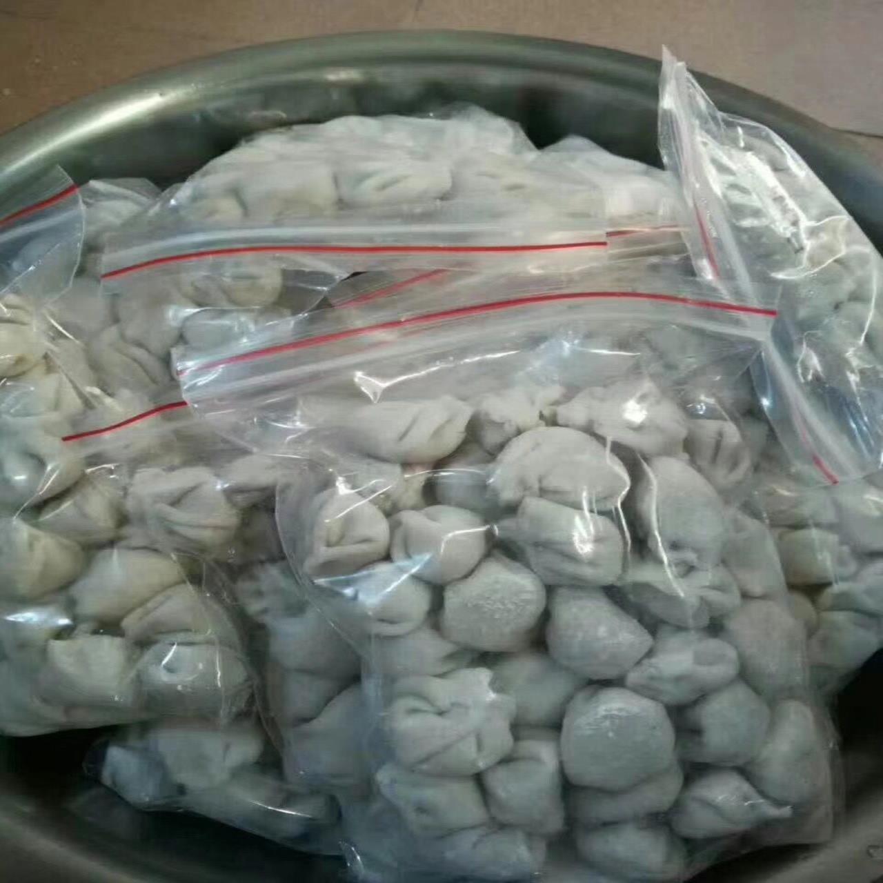 *汕尾海丰小米潮汕番薯粉饺子500g广东省内包邮(3斤起8折优惠)【2月15