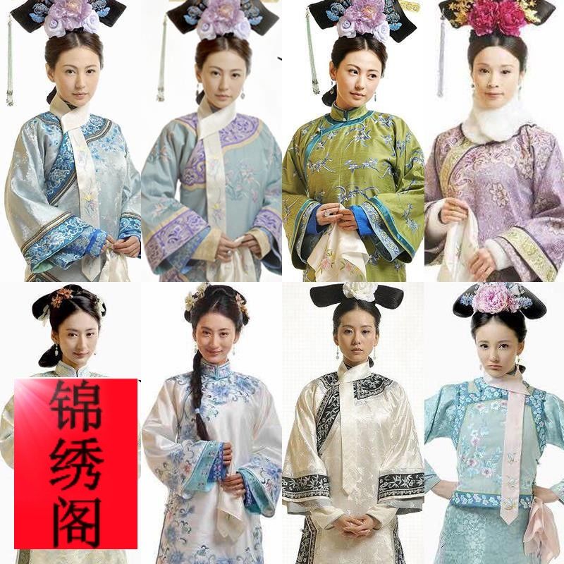 步步惊心同款影视古装清朝格格服皇后福晋旗服满族服饰女演出服装【3