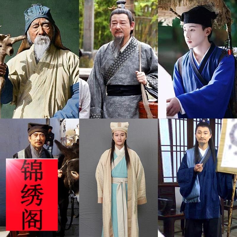 影视古装男士古代郎中棉麻群演百姓教书先生同款古装农民演出服【3月