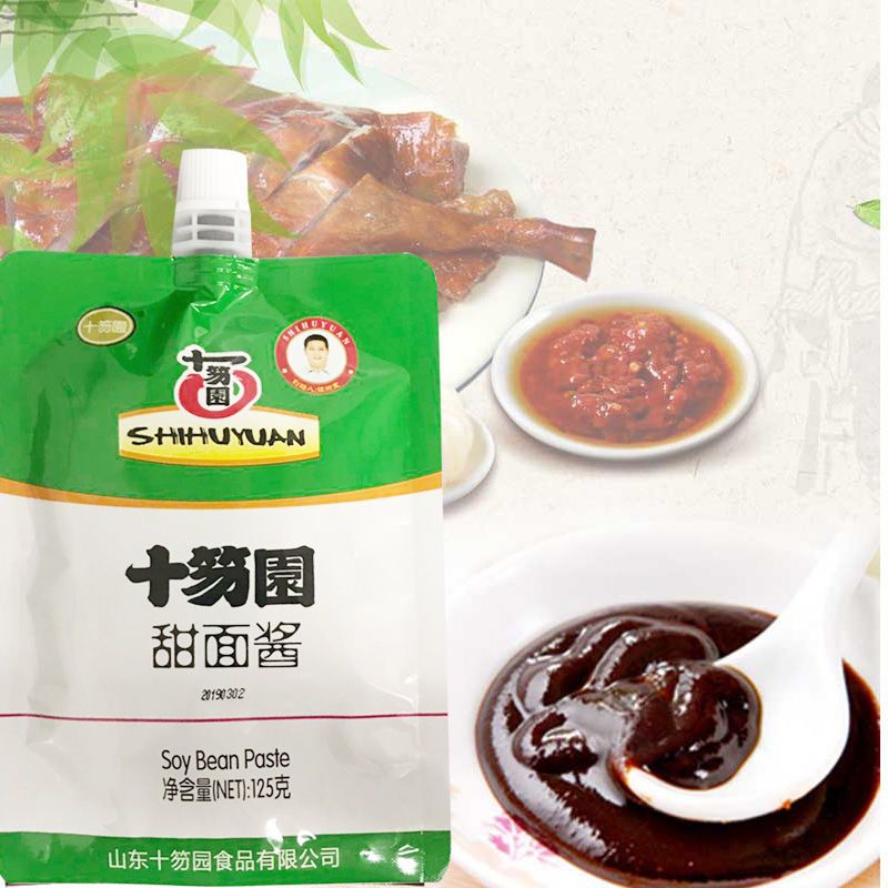 十笏园甜面酱家用炸酱面酱125g3袋煎饼果子酱老北京炸酱面用拌酱