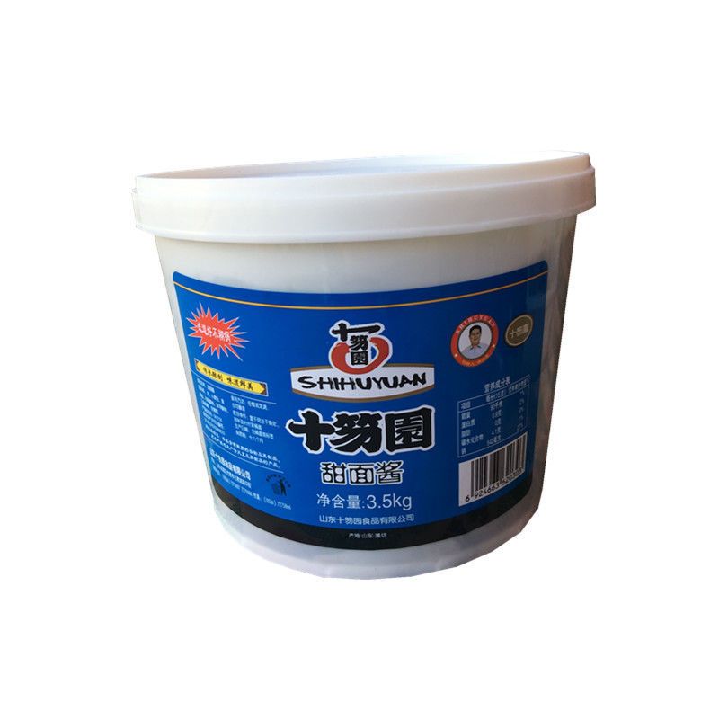 十笏园甜面酱大桶450g/3.5kg商用 桶装煎饼果子炸酱面调味酱家用