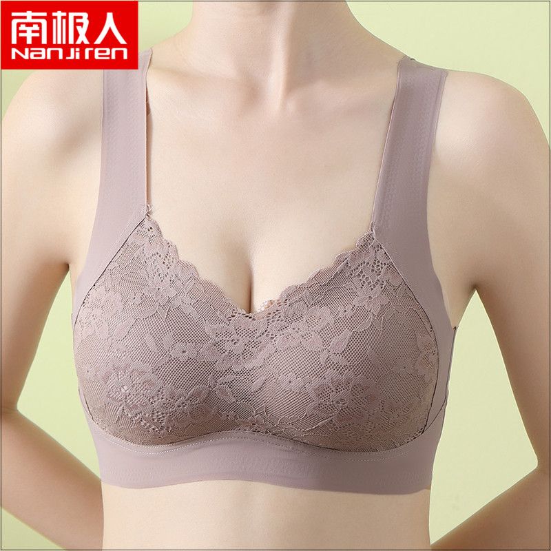 Nanjiren latex seamless underwear women's no steel ring lace beautiful back bra sports vest push-up bra female