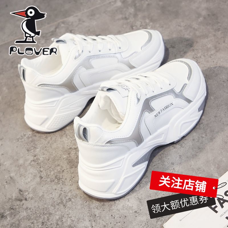plover啄木鸟运动鞋女士女休闲鞋轻便跑步鞋春秋款小白女鞋弹性