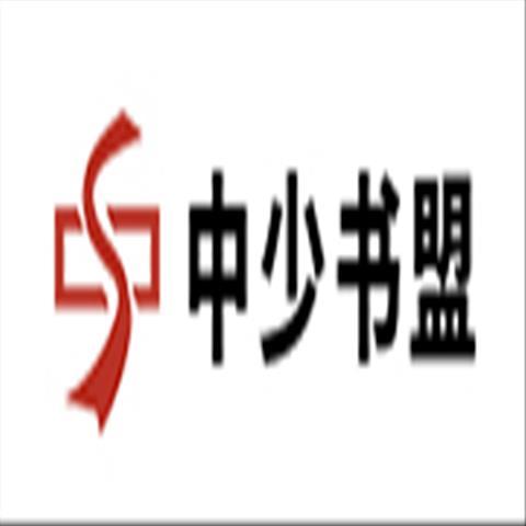 正版 你若不勇敢谁替你坚强 思履 吉林文史出版社 书籍