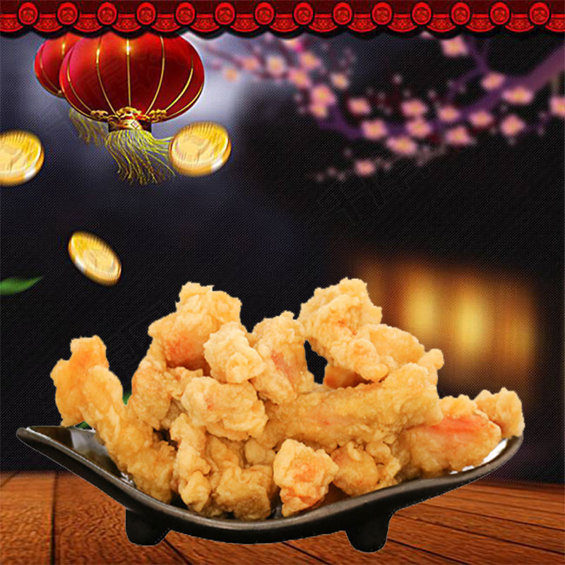 重庆俏炮手工现炸酥肉火锅小吃花椒油炸里脊肉500g即食解放碑热卖