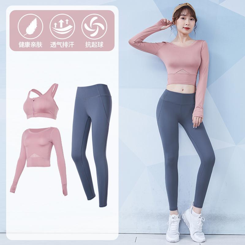瑜伽服套裝女秋冬季款普拉提網紅專業運動長袖高級感健身房晨跑步