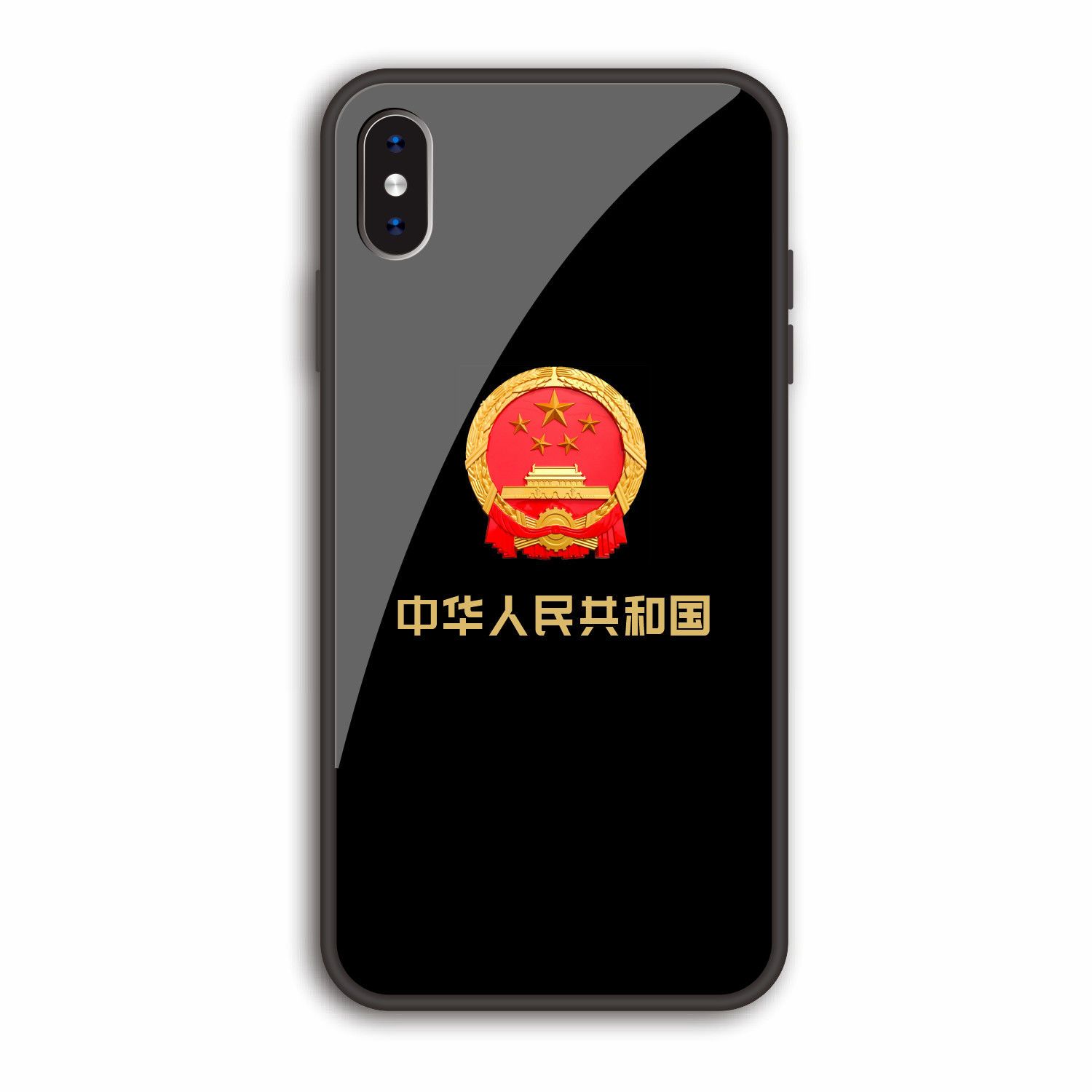 2022爆款2022爆款国徽苹果手机玻璃壳6plus78xxrxsmax1112pro中华