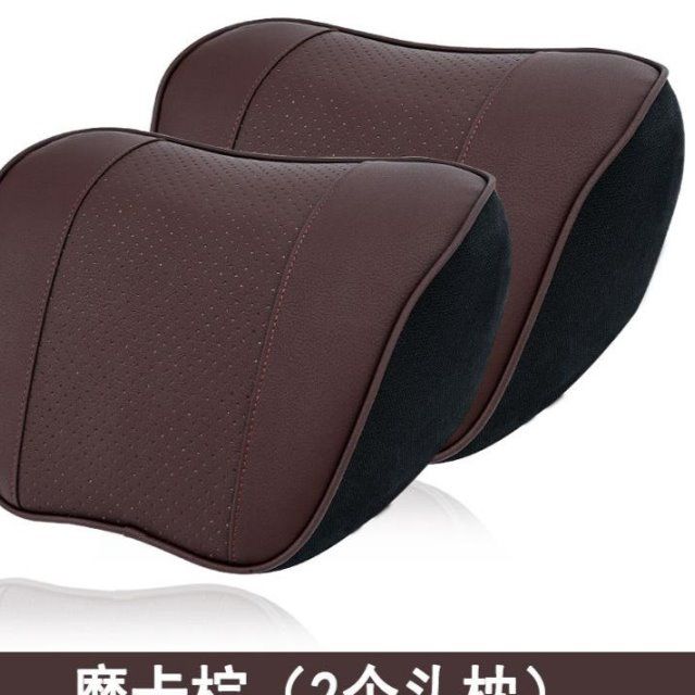 奔驰c级e级s级c200l/glk/glc/gla200汽车靠枕头枕颈枕太空记忆棉