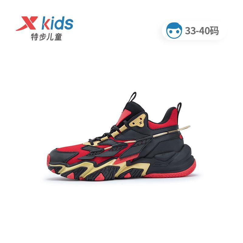特步儿童2022春秋季新款男童鞋防滑减震耐磨篮球鞋中大童运动鞋子