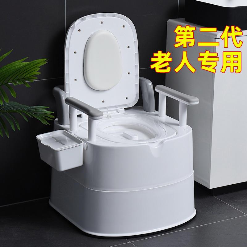 muya慕亚可移动马桶坐便器老人孕妇女男卧室痰盂尿桶盆座夜壶防臭【2