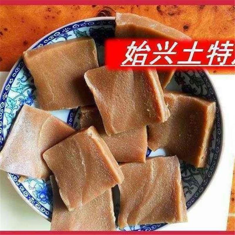 蕉叶糍粑糯米手工糕点点心燕蒸糍现做现发2斤包邮始兴软灰水糍【2月14