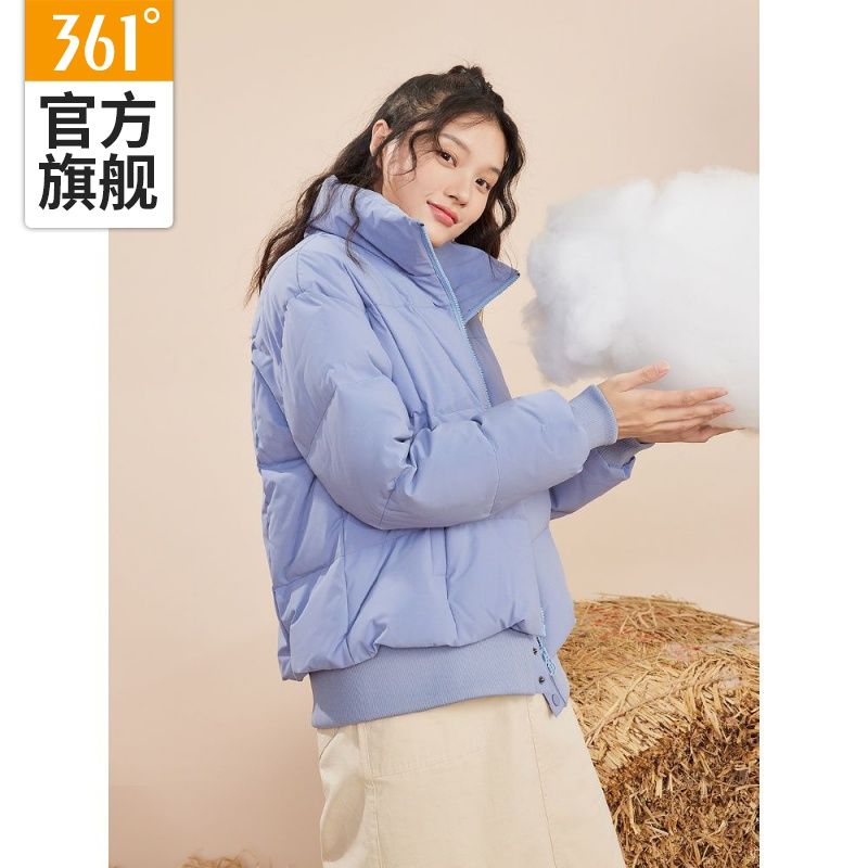361度羽绒服女2021冬季新款女子休闲短款羽绒服保暖羽绒外套潮