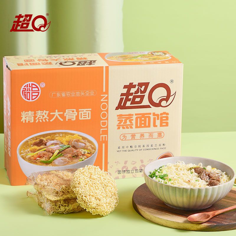 超q方便面泡面面条整箱袋装精熬大骨鲍鱼鸡汤面批发速食即食食品