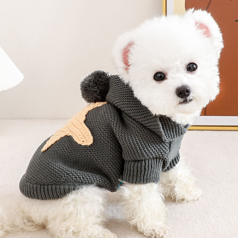 秋冬款狗狗毛衣宠物泰迪衣服比熊博美雪纳瑞贵宾小狗衣服冬季保暖