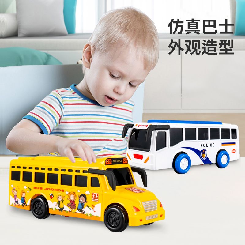 儿童早教3岁1音乐校车公交车高铁宝宝回力巴士小汽车男孩益智玩具