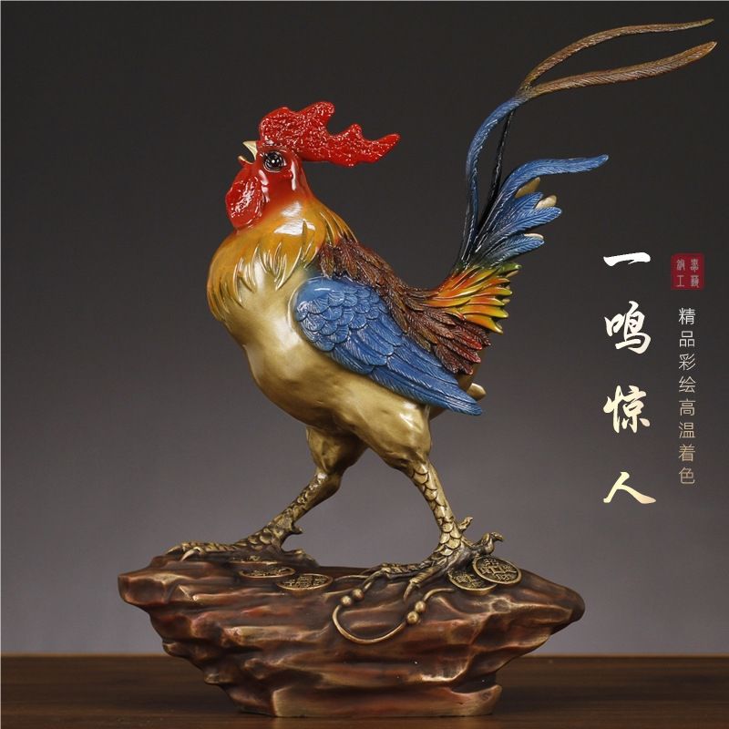 一鸣惊人铜鸡摆件金鸡大公鸡生肖鸡创意招财礼品书房桌面装饰品