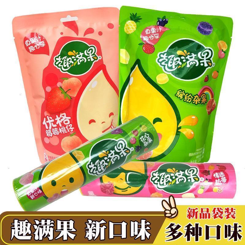 雀巢趣满果缤纷软糖优格桃桃莓莓花心杂果情迷热带混合水果糖【2月19