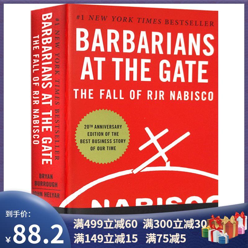 英文原版 门口的野蛮人 barbarians at the gate 华尔街商战纪实