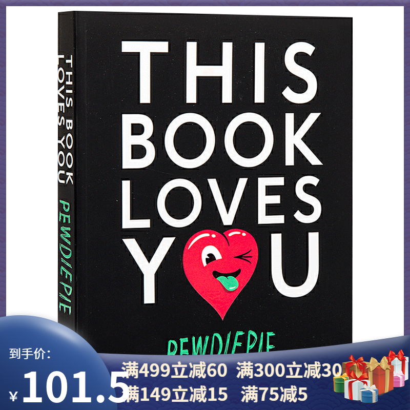 英文原版 this book loves you youtube 这本书爱你 红人 pewdiep